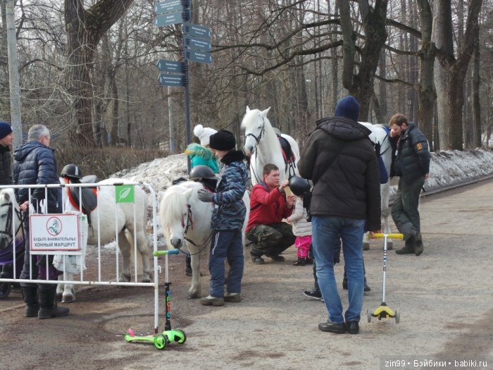 Субботняя прогулка в парке с куклой LeeAnn