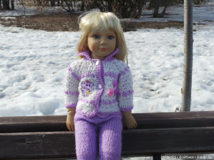 Оттепель или воскресная прогулка