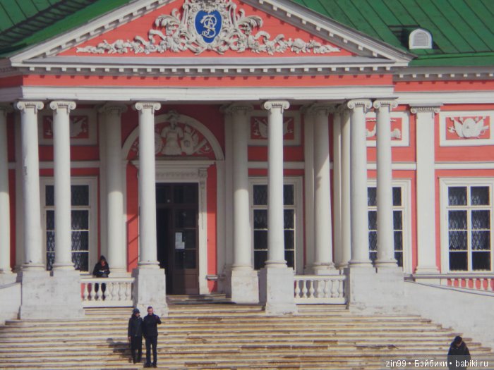 Оттепель или воскресная прогулка