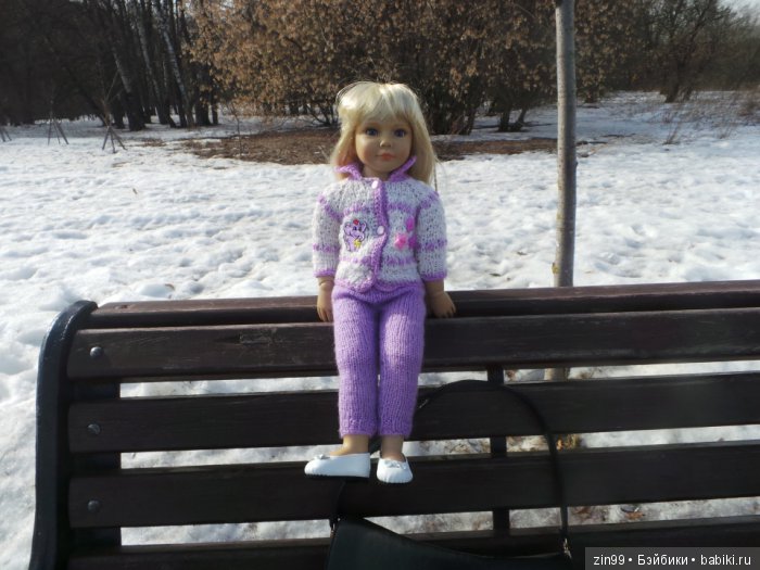 Оттепель или воскресная прогулка