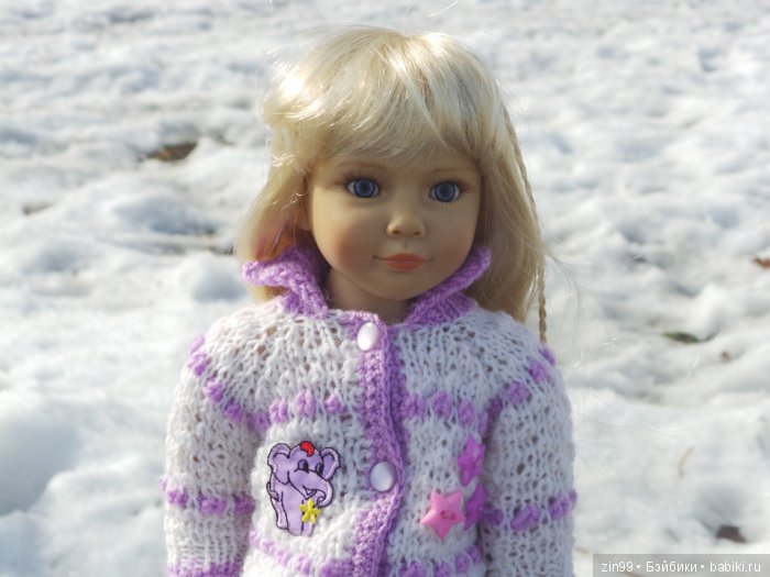 Оттепель или воскресная прогулка