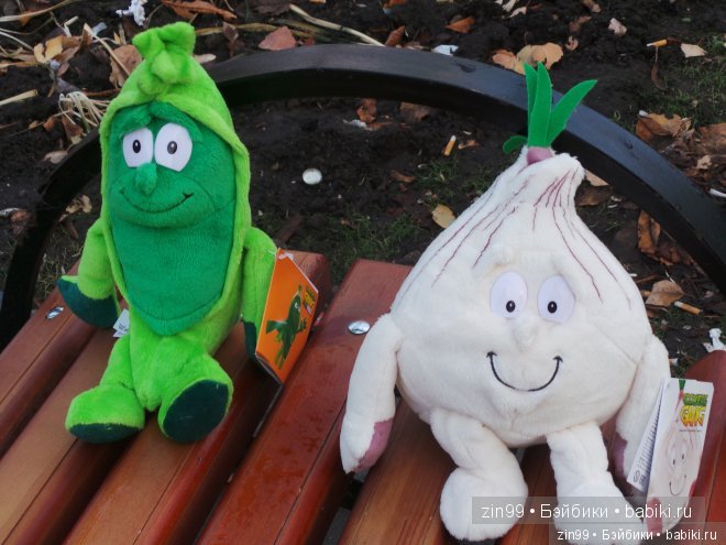 Оттепель или воскресная прогулка