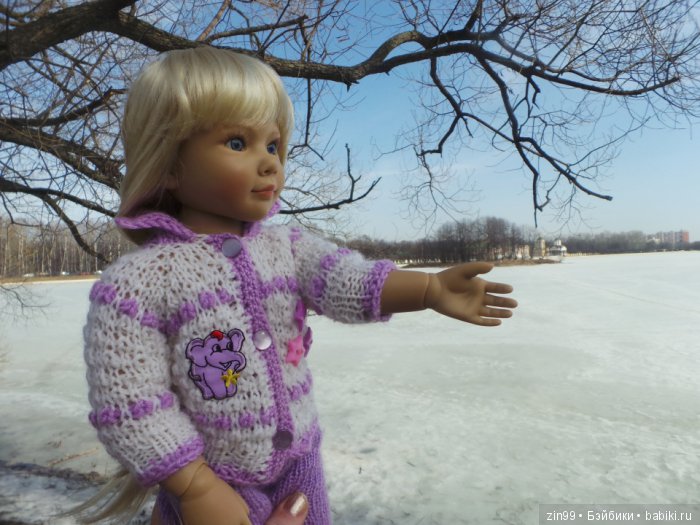 Оттепель или воскресная прогулка