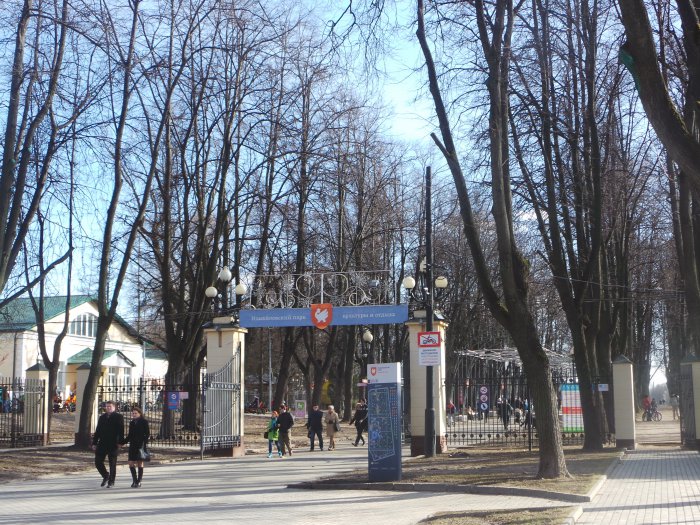 Весна идёт, весне дорогу — Куклы Kidz'n'Cats (Соня Хартман): шарнирные 46 см