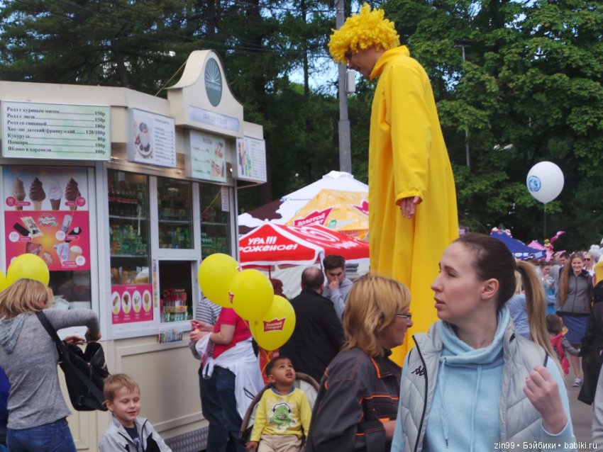 День Мороженого в парке Сокольники, с капустками (фото 10)