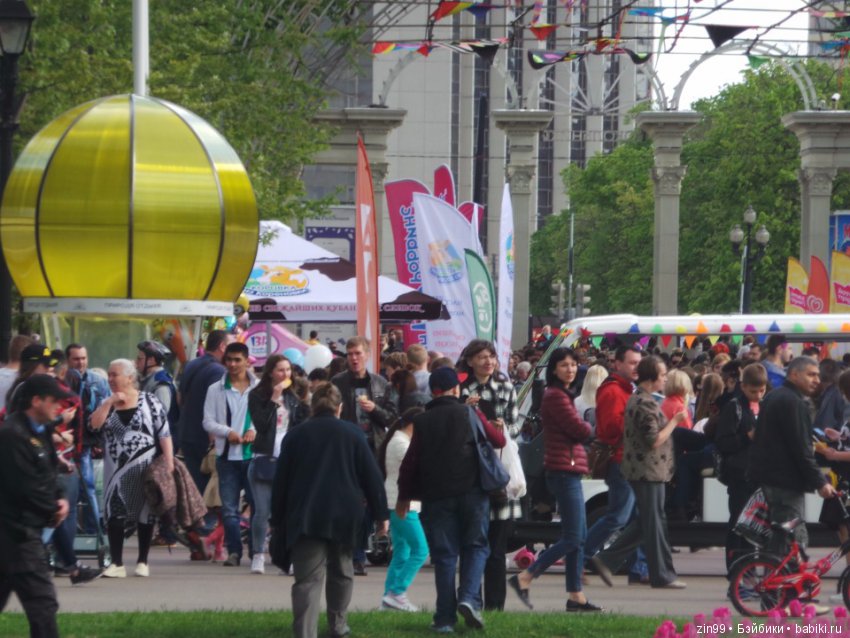 День Мороженого в парке Сокольники, с капустками