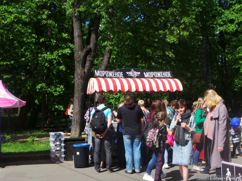 День Мороженого в парке Сокольники, с капустками
