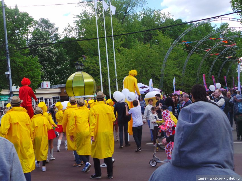 День Мороженого в парке Сокольники, с капустками