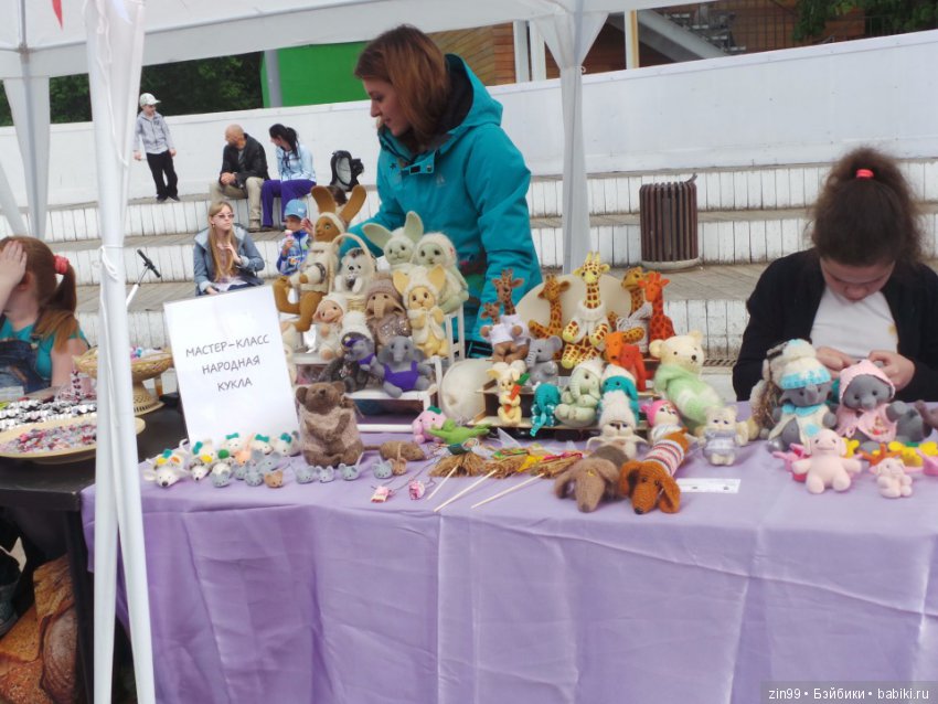 День Мороженого в парке Сокольники, с капустками