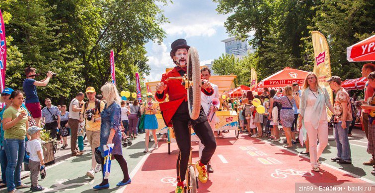 День Мороженого в парке Сокольники, с капустками