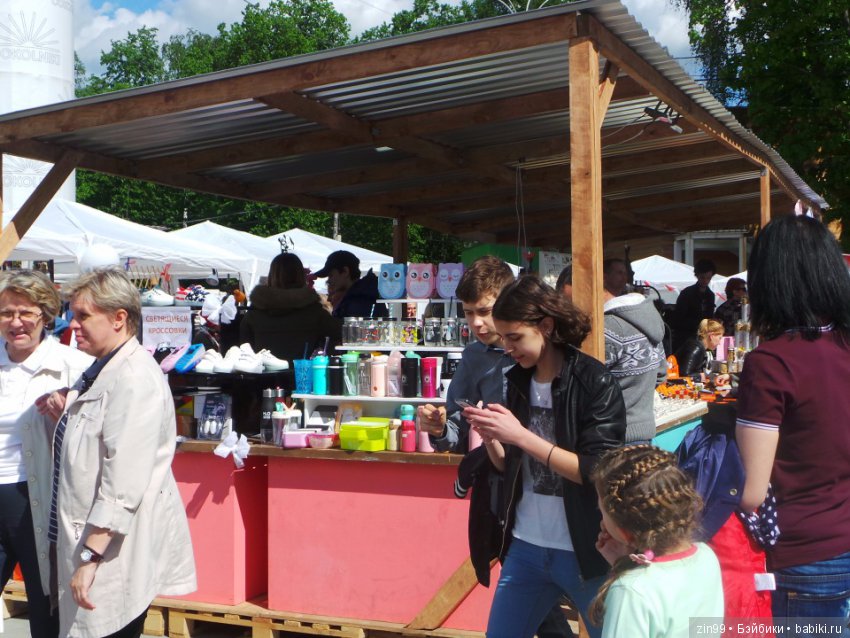 День Мороженого в парке Сокольники, с капустками