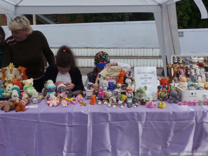 День Мороженого в парке Сокольники, с капустками