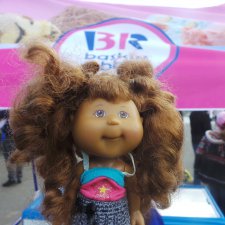 День Мороженого в парке Сокольники, с капустками