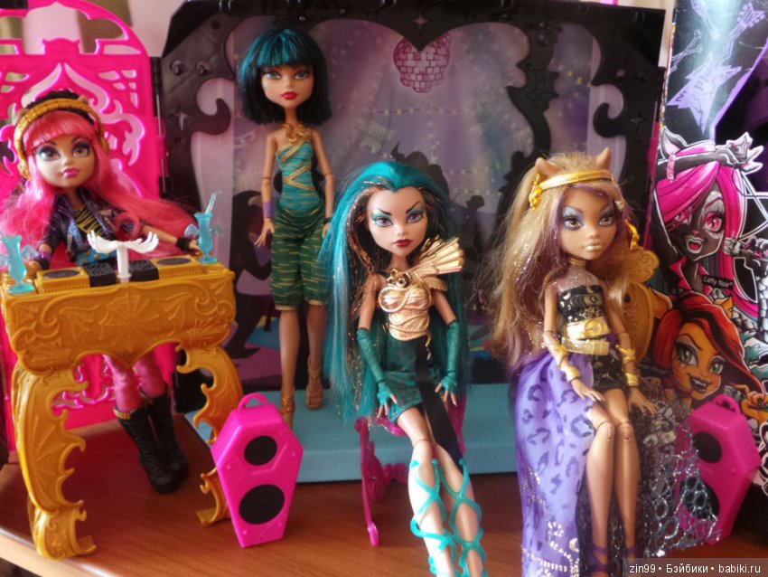 монстер хай