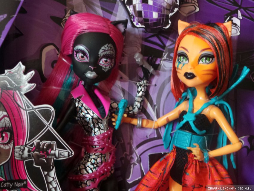 монстер хай