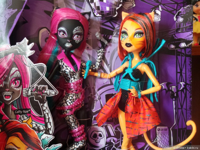 монстер хай