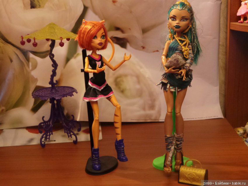монстер хай