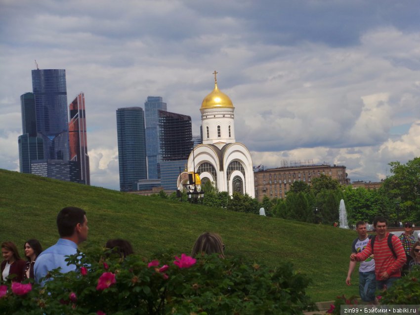 паола рейна паола рейна