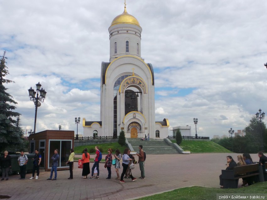 паола рейна паола рейна