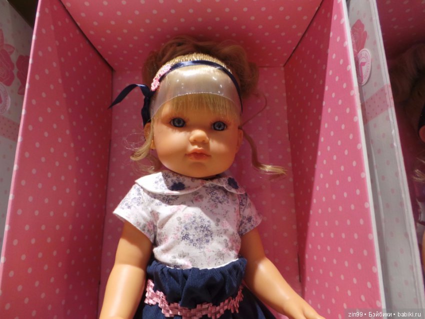 паола рейна