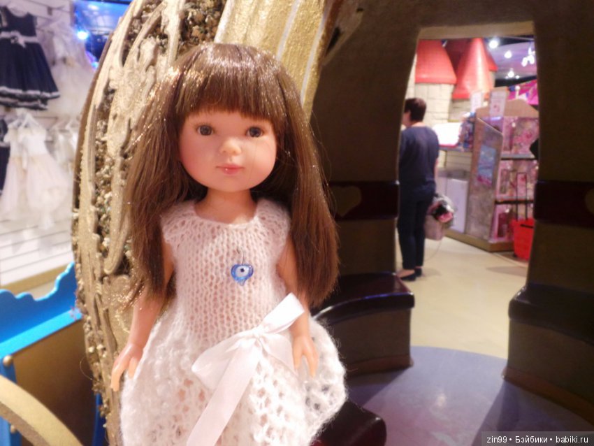 паола рейна