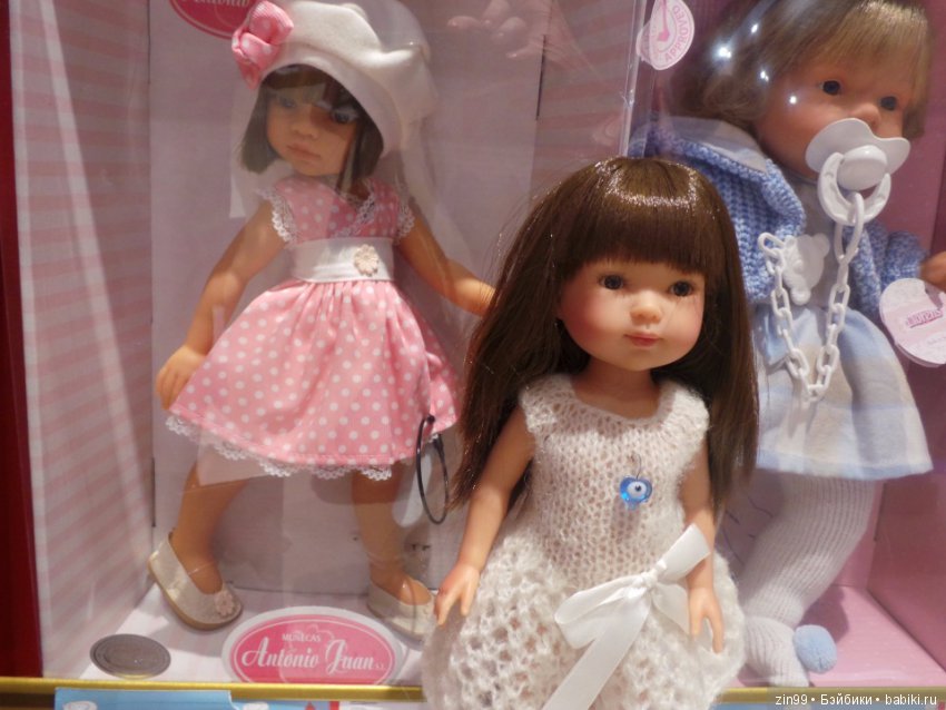 паола рейна