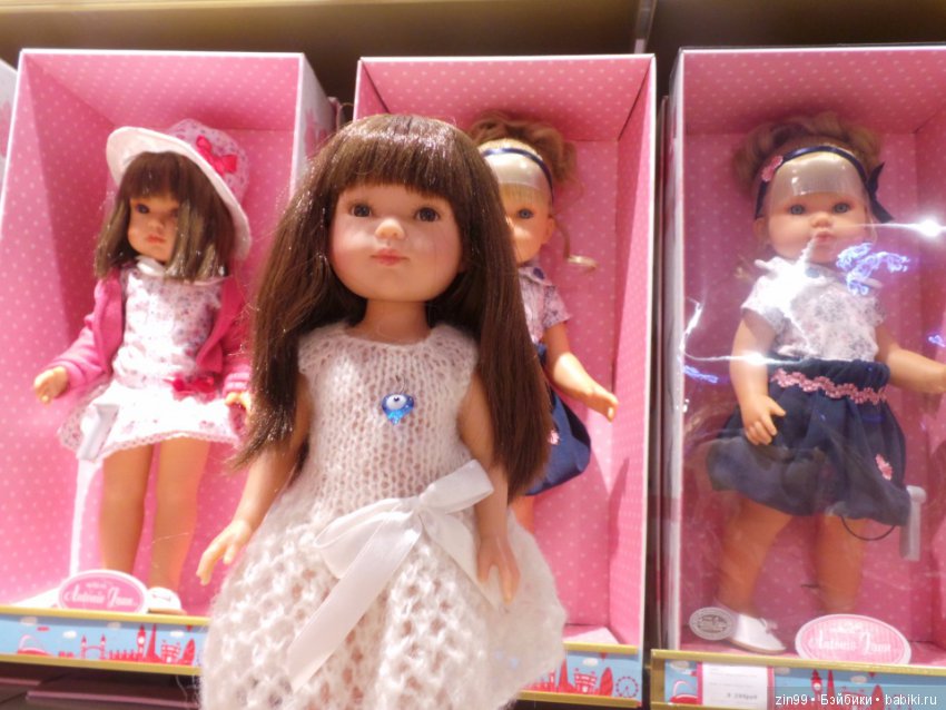 паола рейна