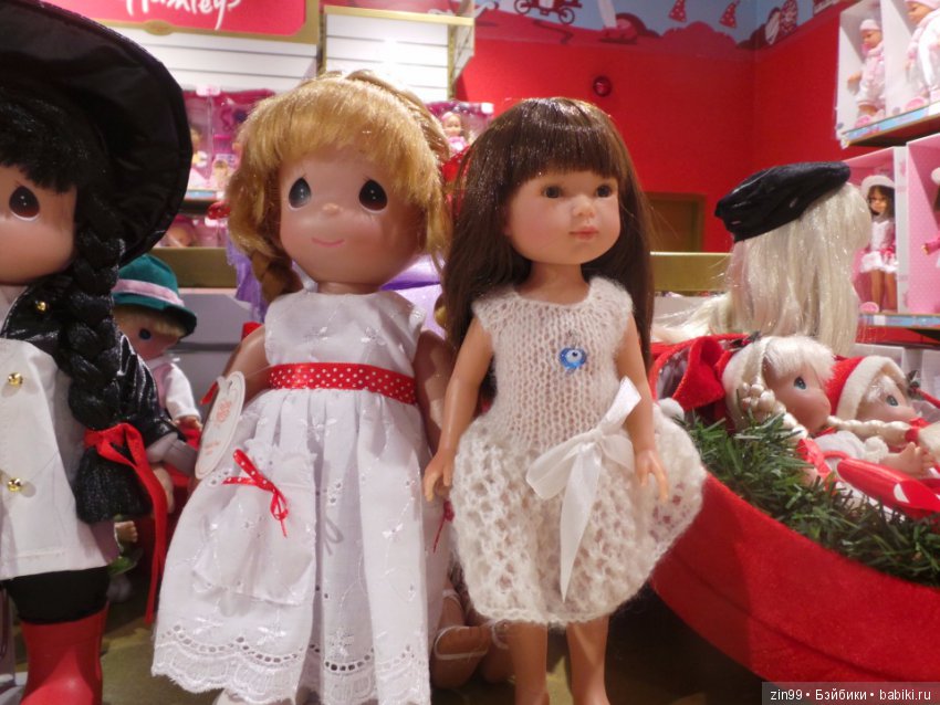 паола рейна