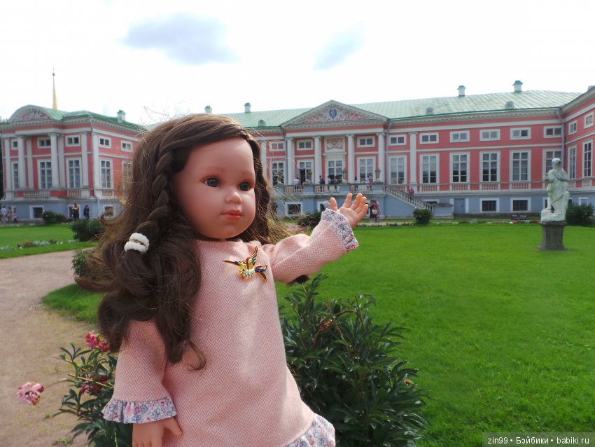 ангелина