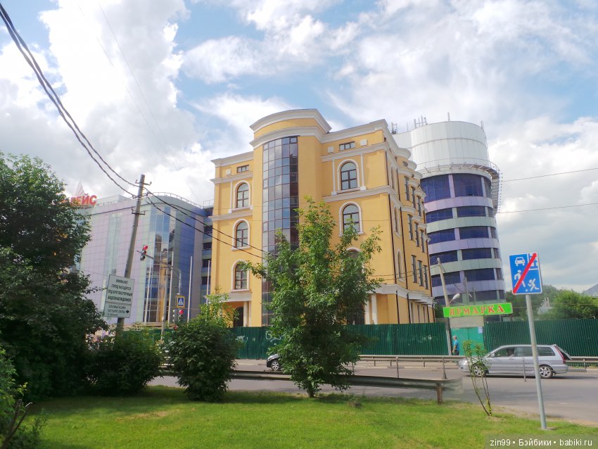 адора адора