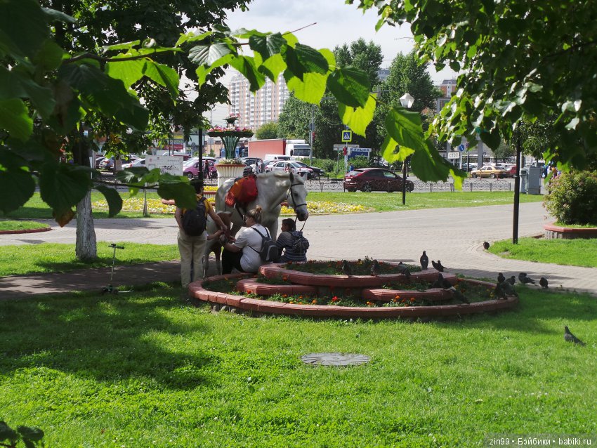 адора адора