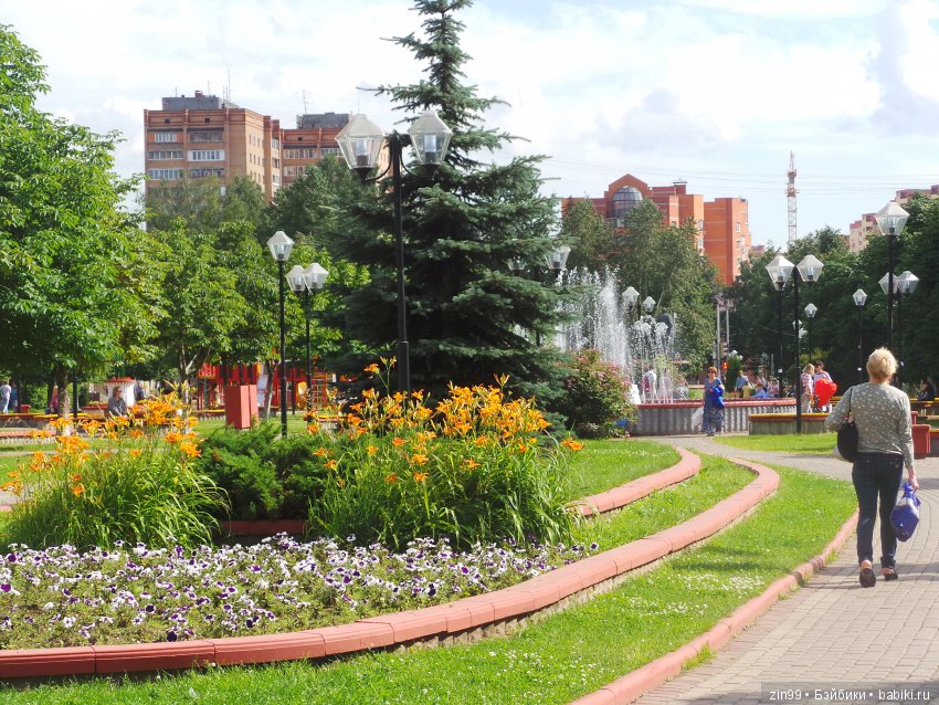 адора адора