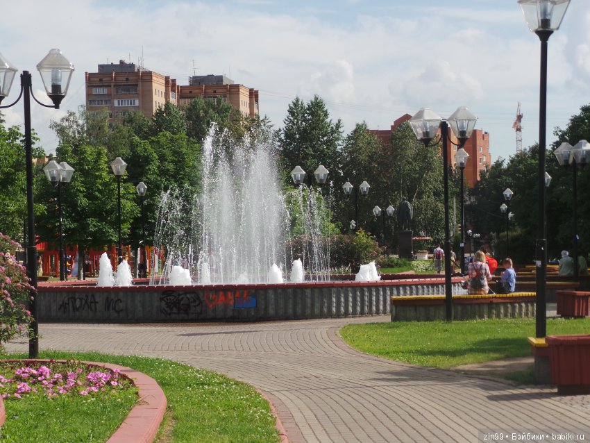 адора адора
