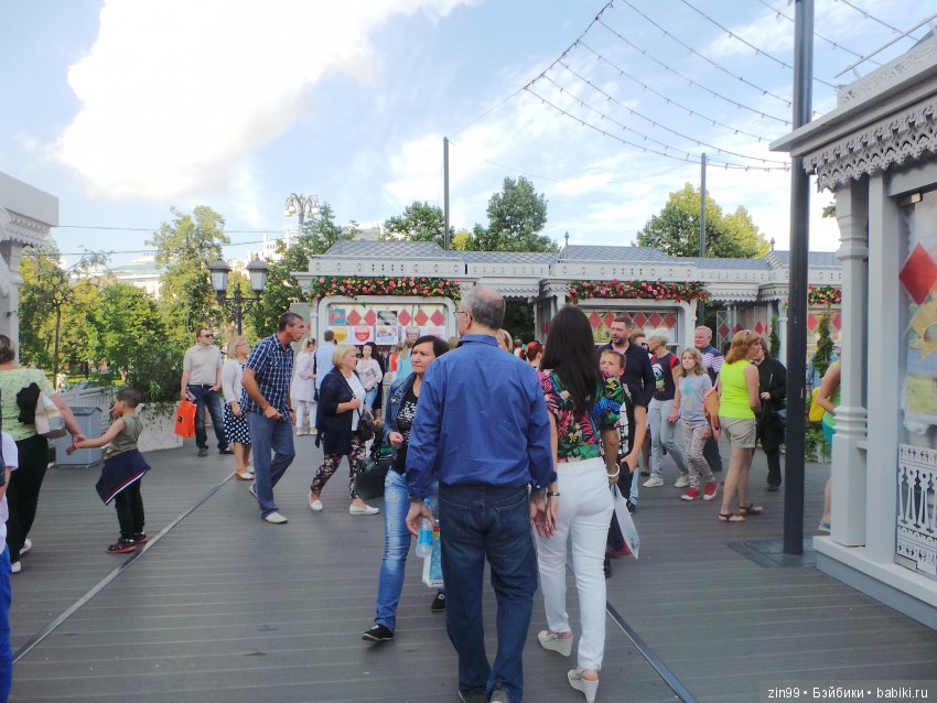 московское лето