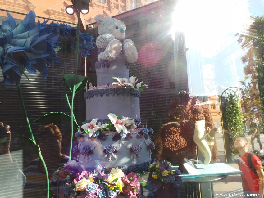 московское лето