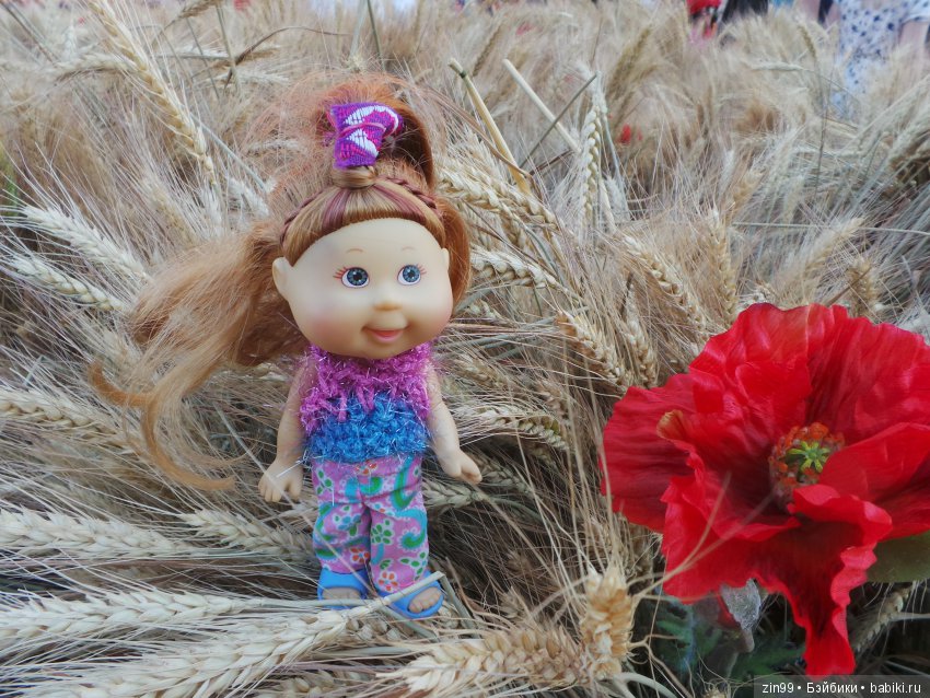 московское лето