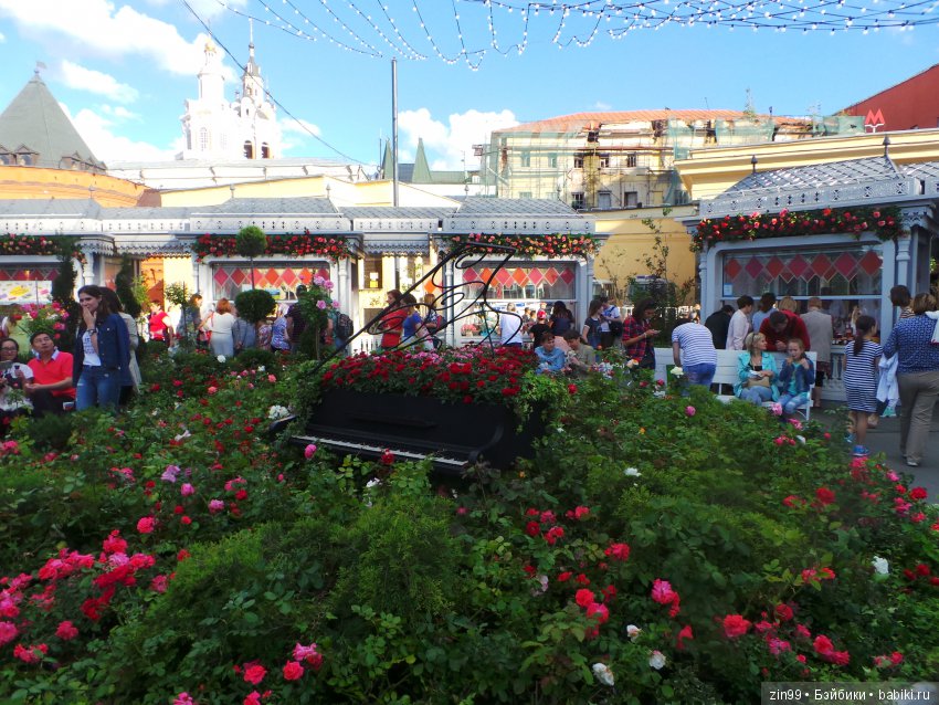 московское лето