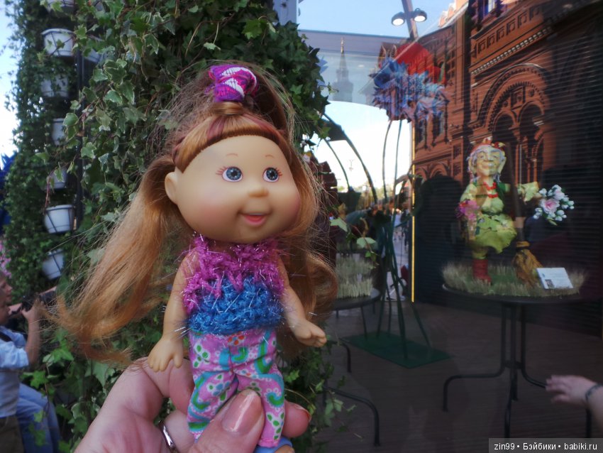 московское лето