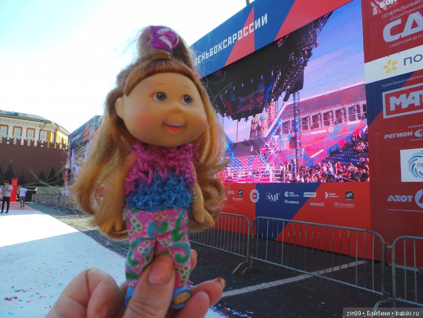 московское лето