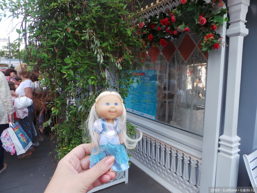 московское лето