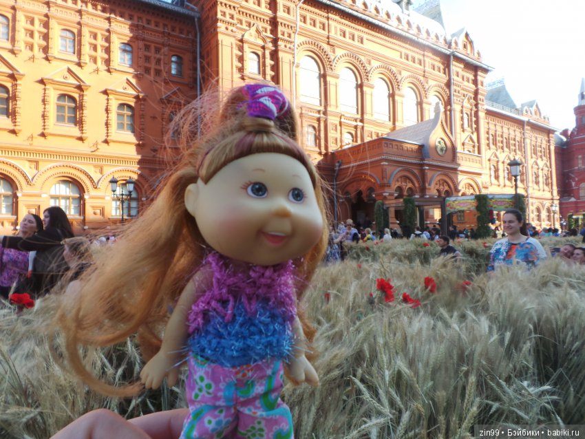 московское лето