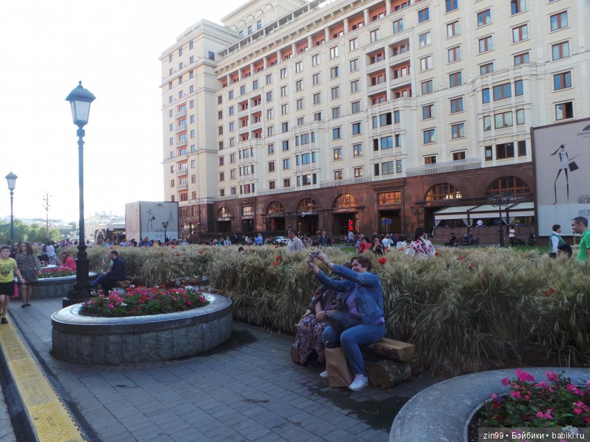 московское лето