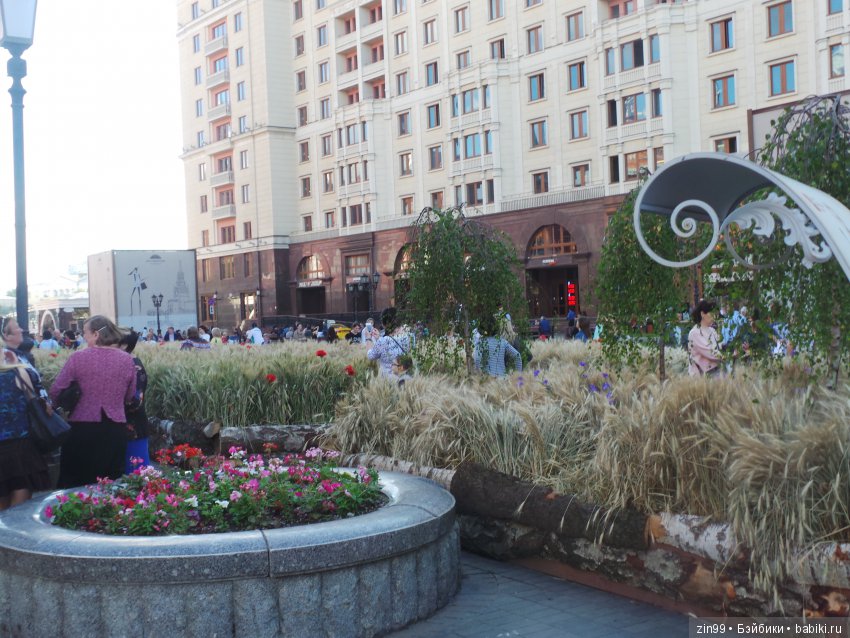 московское лето