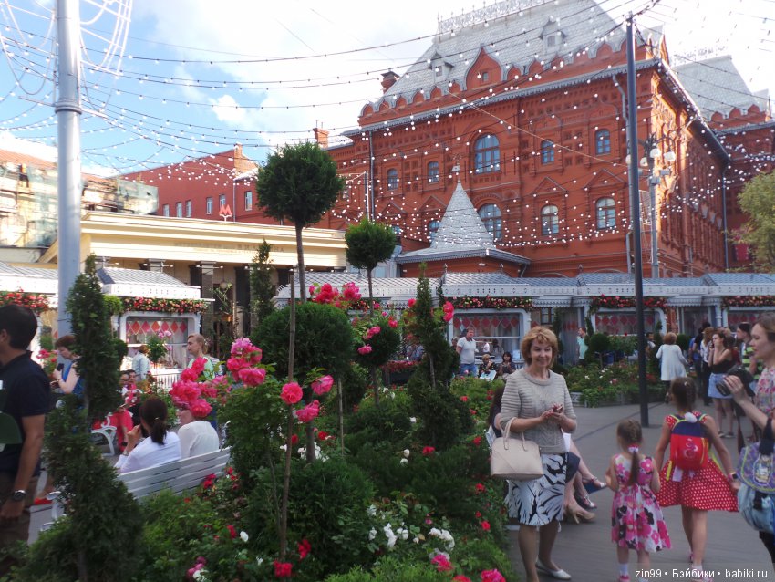 московское лето