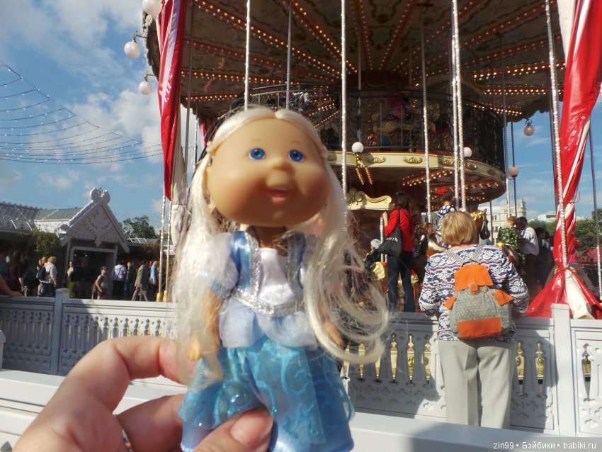 московское лето