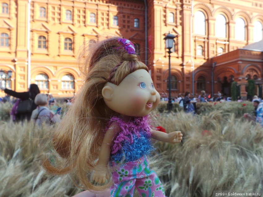 московское лето