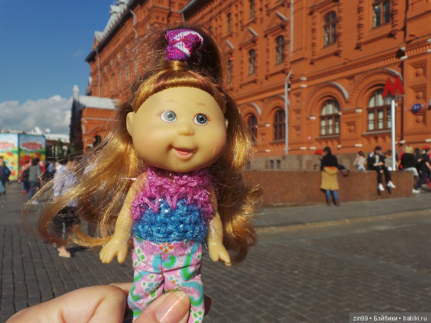 московское лето