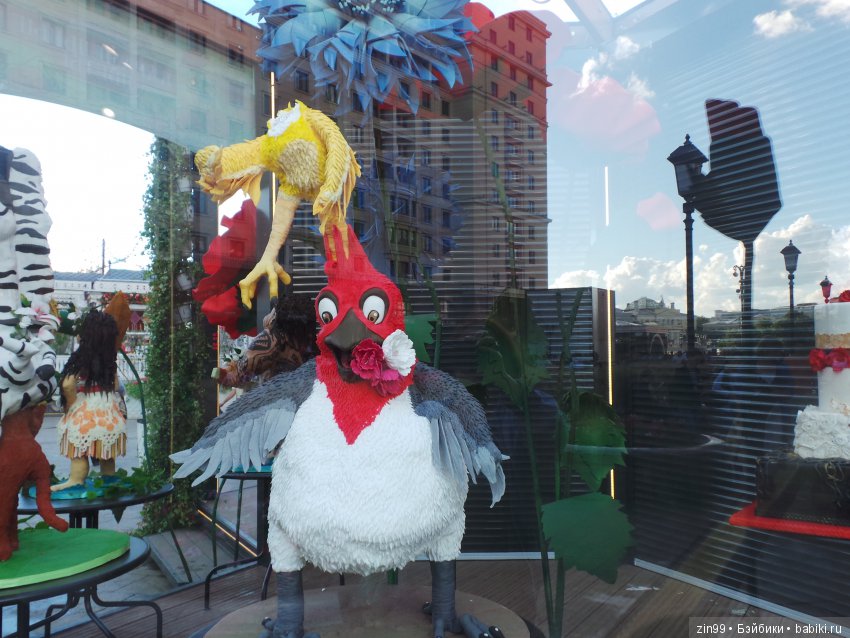 московское лето