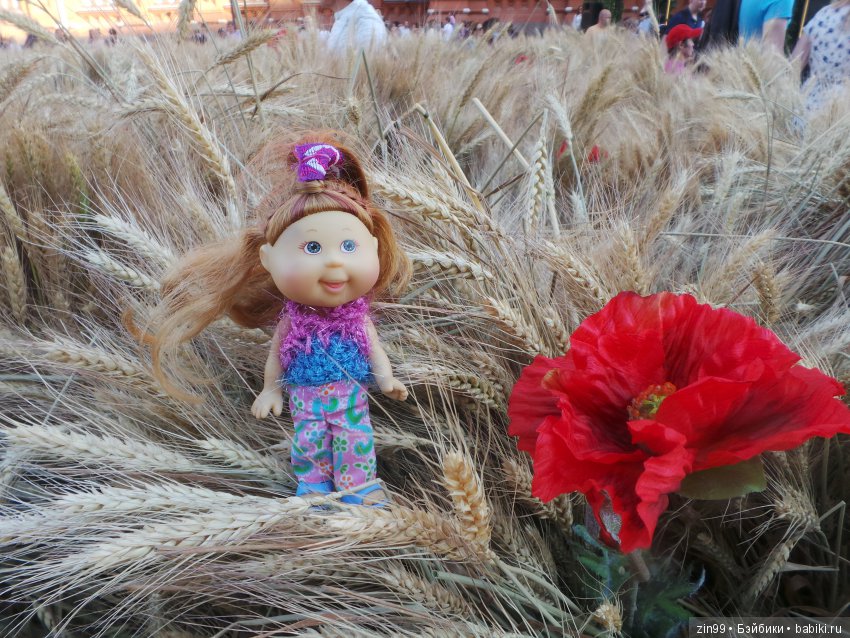 московское лето