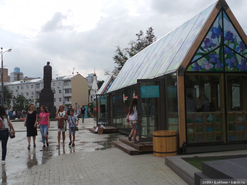 московское лето